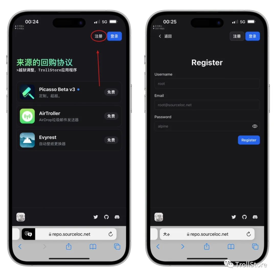 TrollStore2利用Picasso安装法,简单明了
